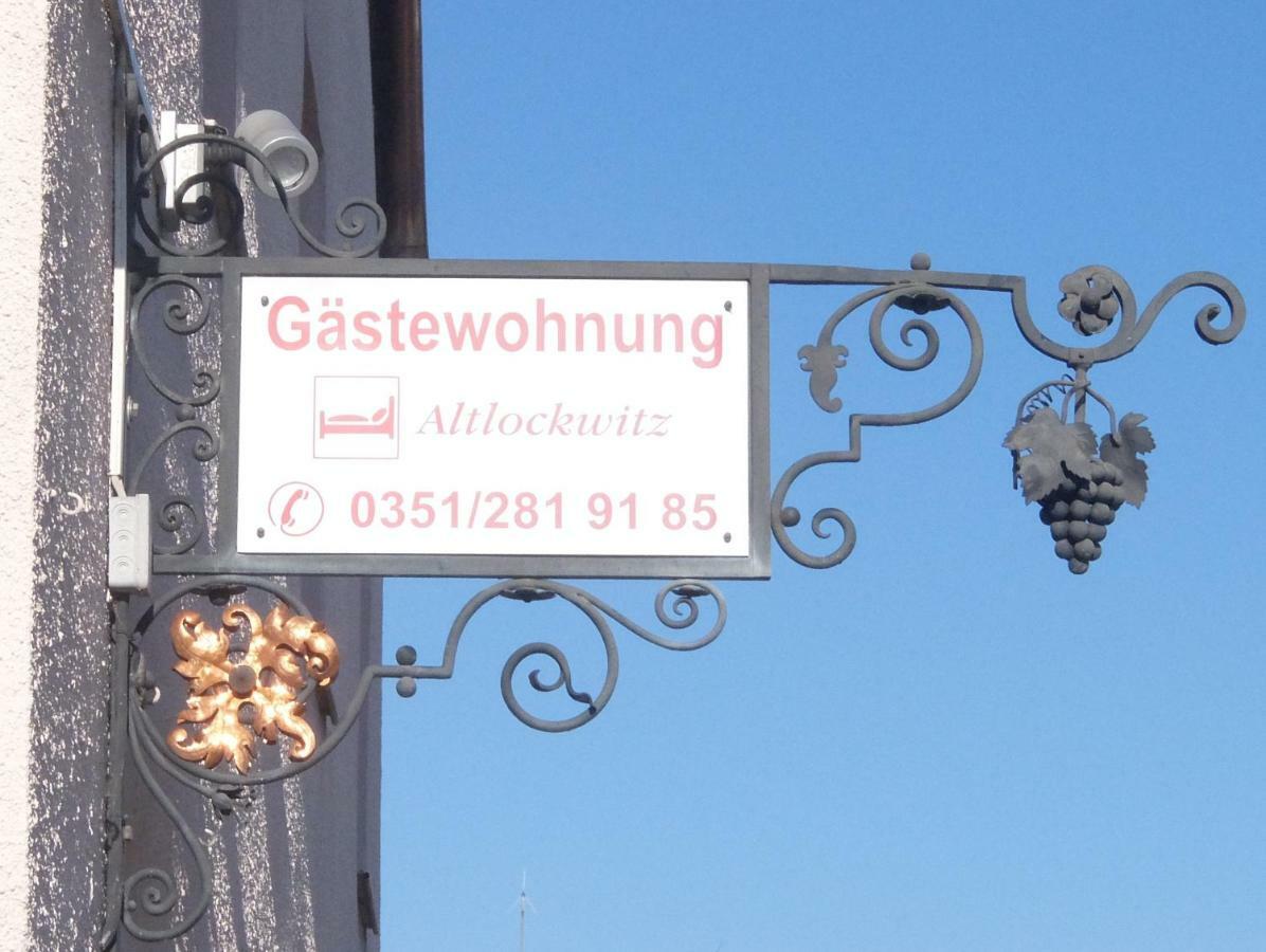 Gastewohnung Dresden-Altlockwitz エクステリア 写真